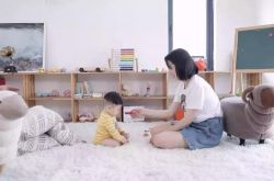 7分钟教程!辽阳公司咨询服务电话_哔哩哔哩-2
